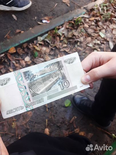 Купюра зи 6224112 1997 года красноярск