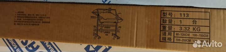 Доска Магнитно маркерная 100*70см, маркеры в подар