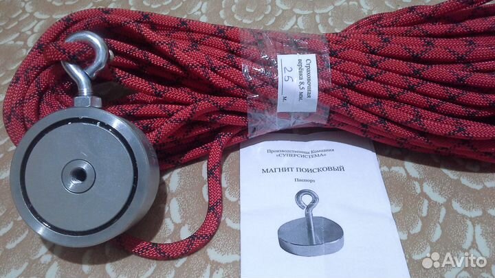 Магнит поисковый двухсторонний
