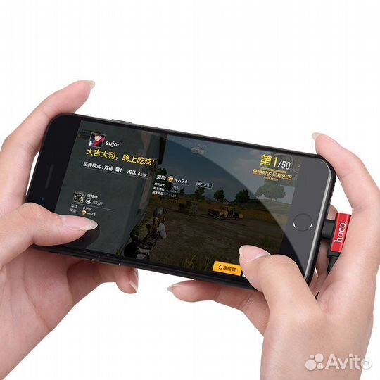 Переходник адаптер Lighting to 2Lighting Hoco LS18