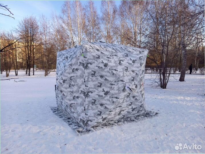 Палатка куб зимняя 3 слоя