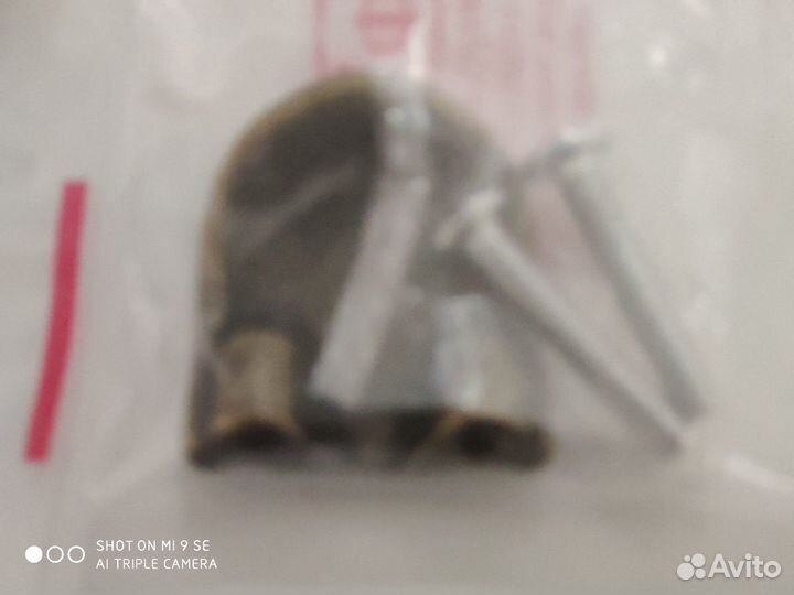 Ручки мебельные