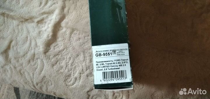 Воздушный фильтр