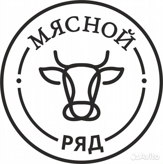 Повар (Мясной Ряд Батайск)