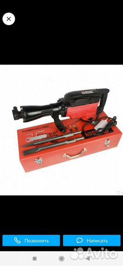 Сдам в аренду бензопила, шуруповерт,паяльник и пер