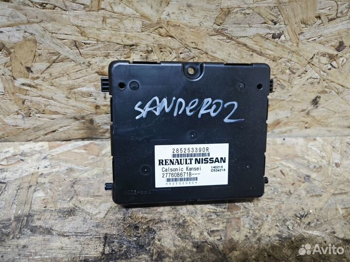 Эбу климат контроля Renault Sandero 2 рест