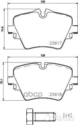 P06093 колодки дисковые передние BMW 2/X1 F45
