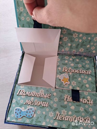 Памятная коробка для новорождённого