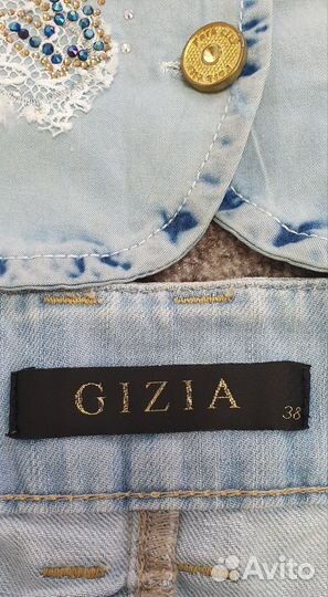 Юбки и желет. Р.46-48