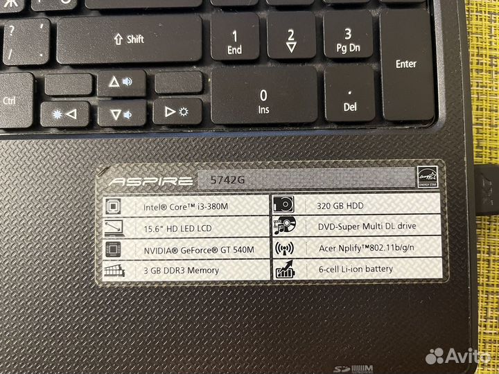 Acer Aspire 5742g