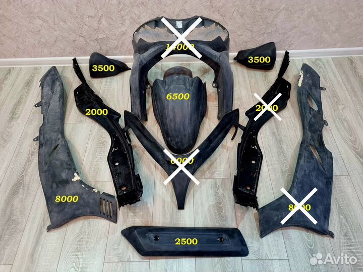 Пластик Suzuki SkyWave/Burgman CK44-45