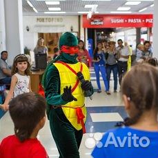 Детский день рождения