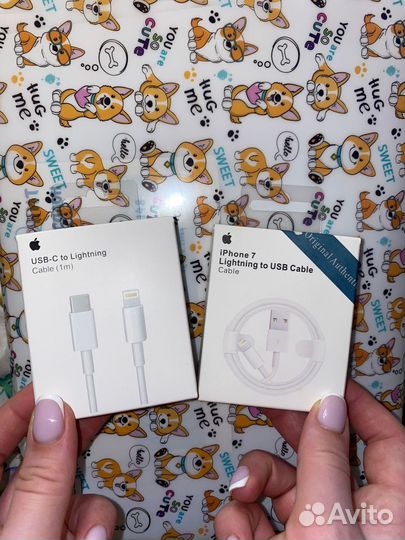 Кабель для iPhone