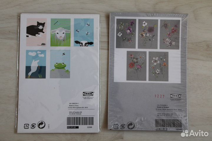 Новые открытки постеры IKEA набор