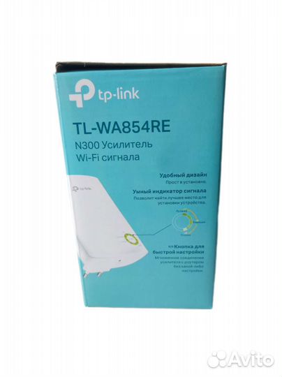 Усилитель wifi сигнала