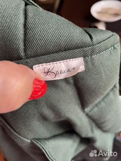 Эргорюкзак Алоэ (от 8 кг)