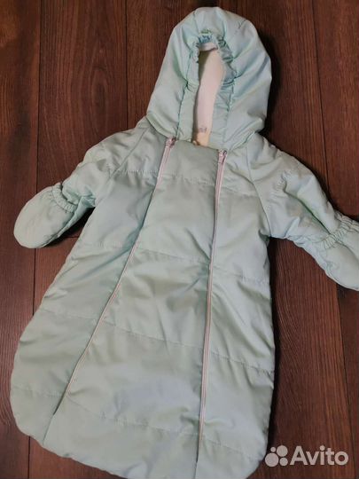 Конверт на выписку