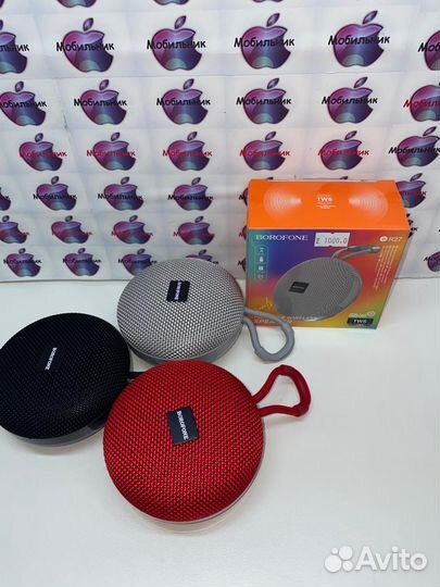 Колонка bluetooth Borofone синяя Original