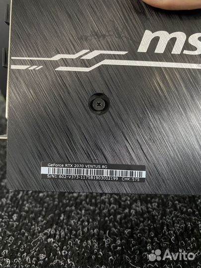 Msi rtx 2070