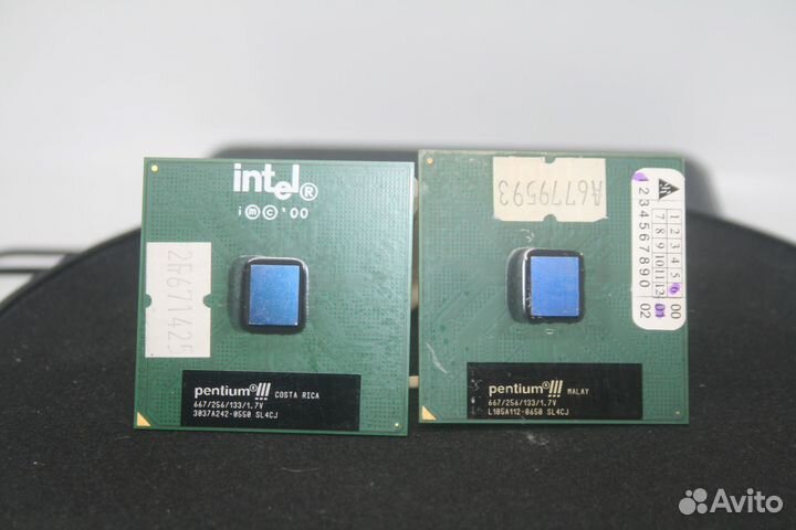 Intel Pentium III 667MHz