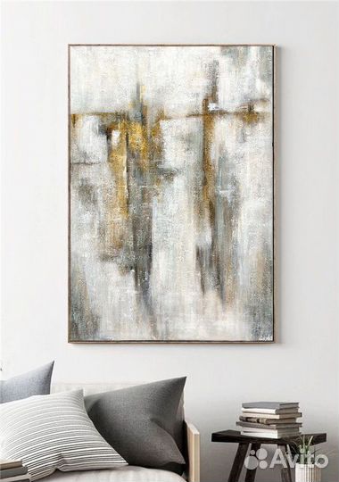 Абстракция картина стильная
