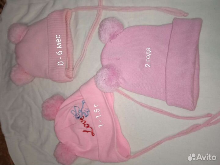 Шапка для девочки