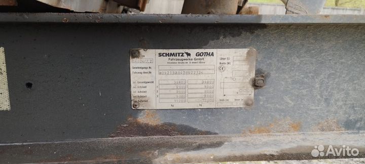 Полуприцеп самосвальный Schmitz Cargobull S.KI 24 SL 8.2, 2002