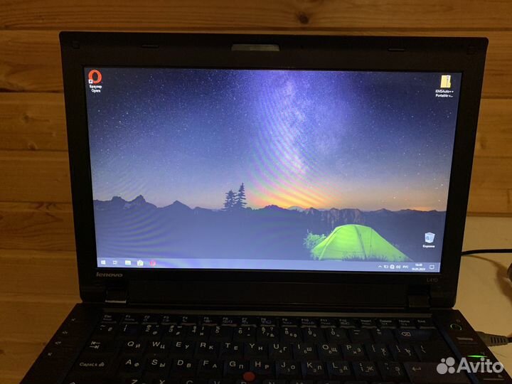 Продам ноутбук Lenovo ThinkPad L410