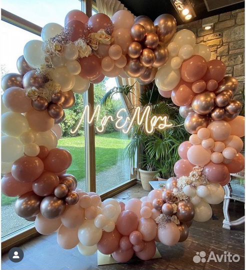 Свадебная фотозона