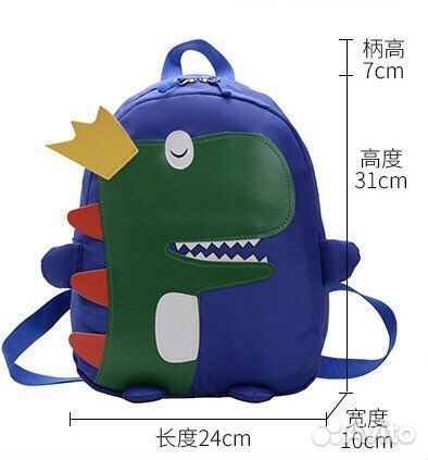 Детский Рюкзак с динозавром новый красный