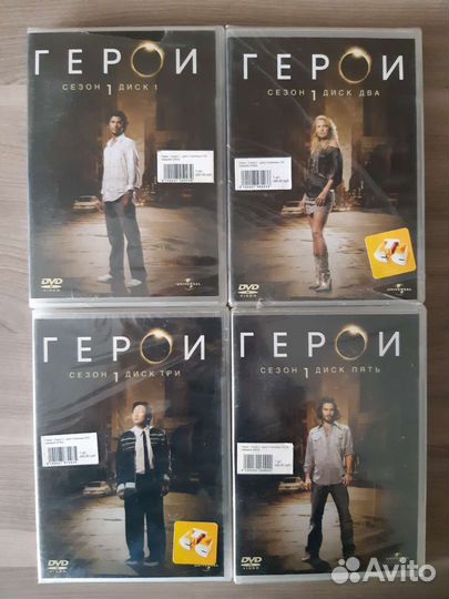 Сериал Герои на DVD