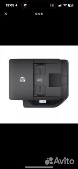 Принтер Струйное мфу HP OfficeJet Pro 6960 J7K33A