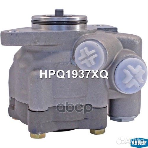 Насос гидроусилителя руля HCV HPQ1937XQ HPQ1937