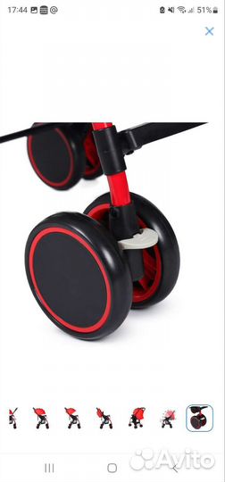 Прогулочная коляска бу