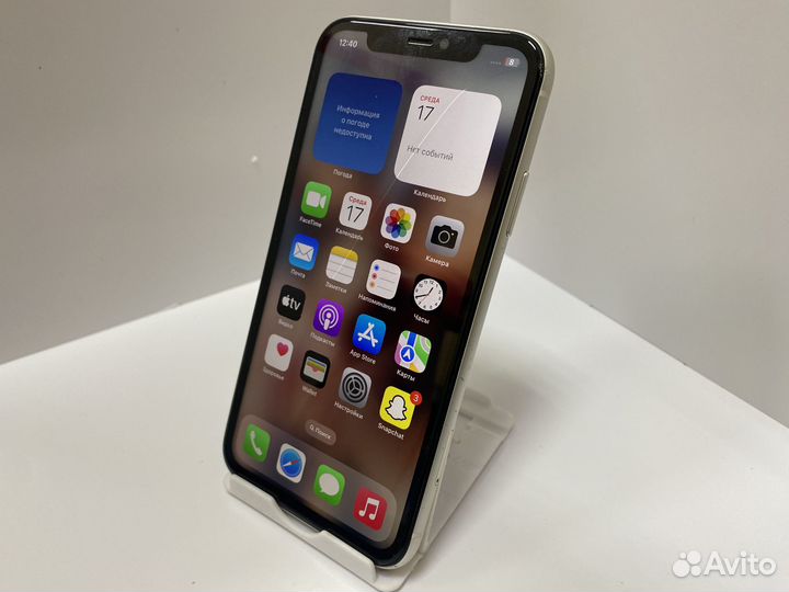 iPhone 11, 128 ГБ