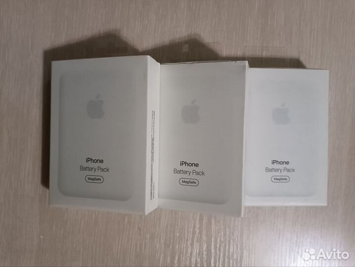 Magsafe battery pack