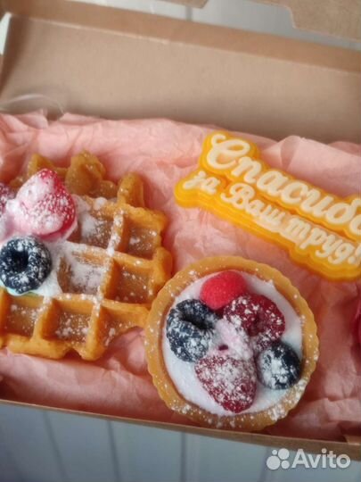 Подарочный набор мыло ручной работы