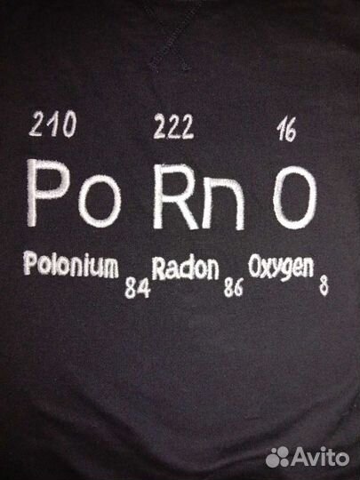 Вышивка на изделиях