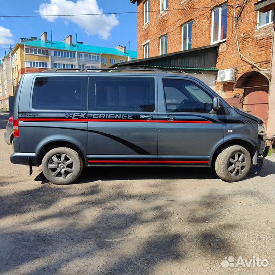 Бронирование авто