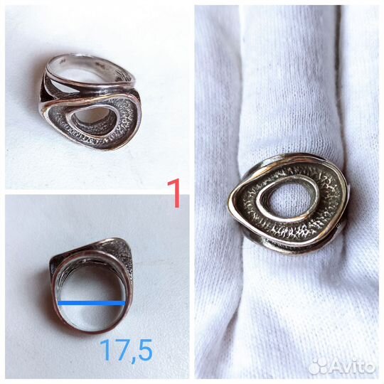 Бижутерия: кольца, серьги, браслеты