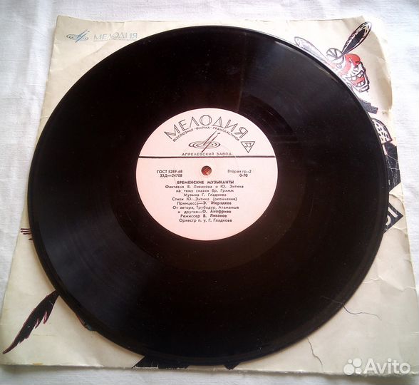 Бременские музыканты, с продолжением, 10