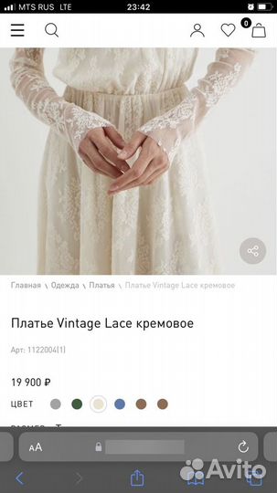 Платье unique fabric черешня