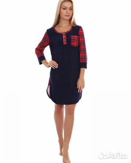 Товарный остаток