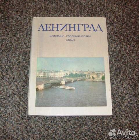 Иллюстрированные альбомы, состояние новых