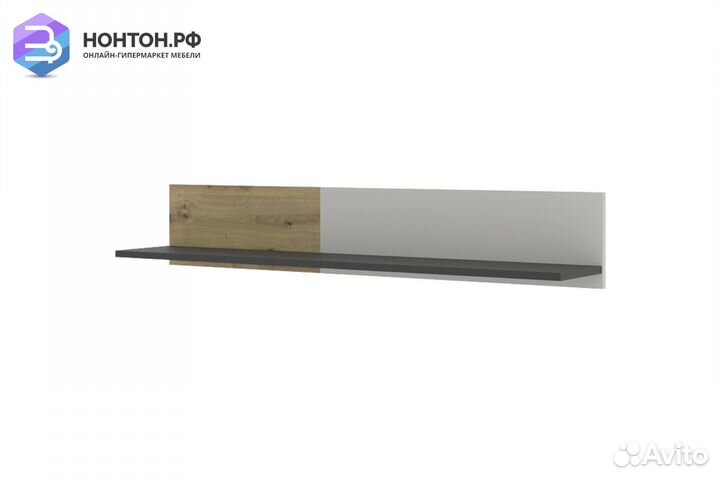 Полка навесная kubo артизан / чёрный / серый