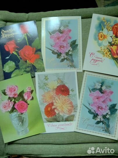 С Днем рождения и Поздравляю открытки 70-е СССР