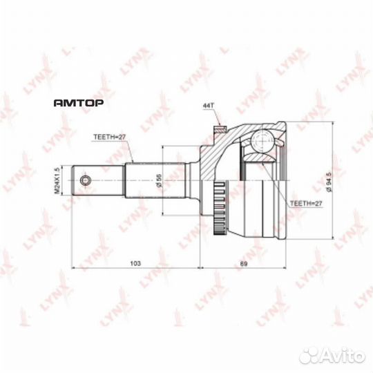 Lynxauto CO-5749A шрус наружный lynxauto CO-5749A