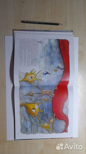 4 книги для подростков Тайны анатомии и др