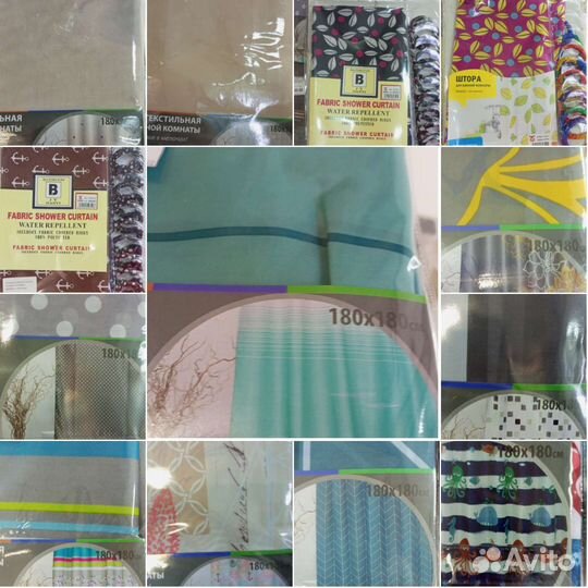 Штора для ванной комнаты