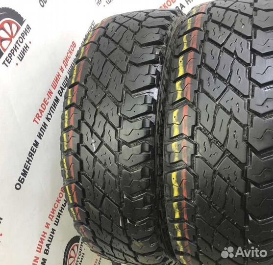 Cooper Discoverer S/T Maxx 245/70 R17